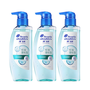 海飞丝头皮护理洗发水去屑蓬松柔顺肌底控油瓶洗发露洗头膏任选