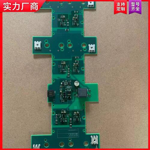【适用】A5E00928887