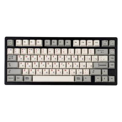 复古空心俄语键帽144键PBT热升华