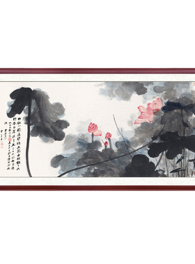 国画山水画客厅装饰画办公室挂画