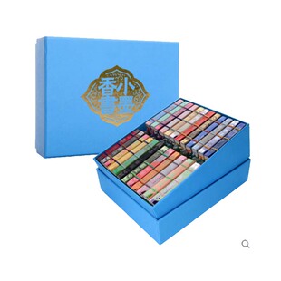 迷你小墨香书蓝盒套装全24册线装书唐诗三字经弟子规论语周易孙子兵法史记资治通鉴四书五经道德经黄帝内经瑜伽图珍本袖珍口袋书籍