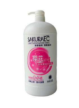 樱花e恋珍珠留香止痒沐浴乳