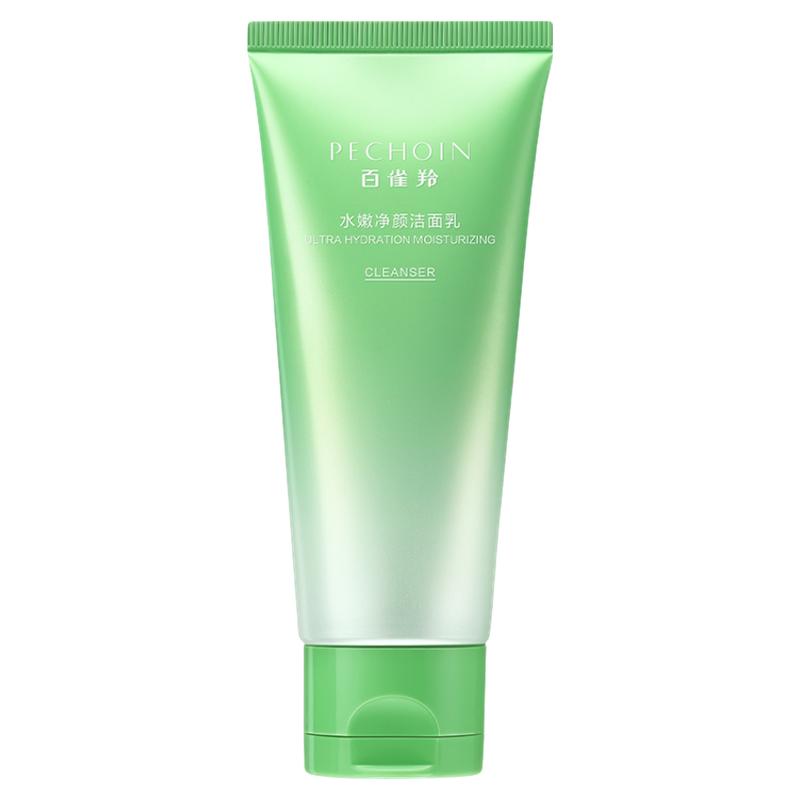 百雀羚水嫩净颜洁面乳氨基酸深层清洁保湿洗面奶平价学生正品