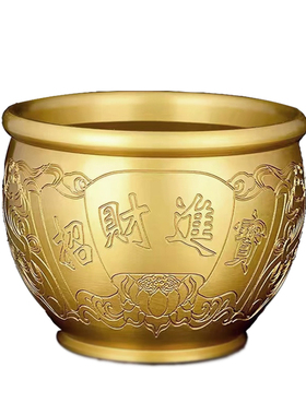 黄铜米缸聚财聚宝盆摆件纯铜小米缸铜盆百福缸招财进宝铜缸存钱罐