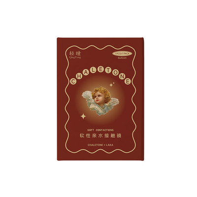 轻瞳美瞳半年抛长抛1片日常百搭通勤学生三明治工艺隐形眼镜清仓