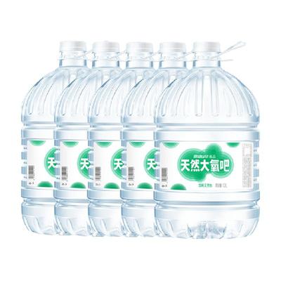 鼎湖山泉饮用天然水12L×5桶