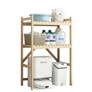 扫地机器人置物架下空收纳架落地实木家用储物架卧室客厅高脚收纳