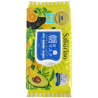 拍2盒】早安面膜32片速效面贴膜