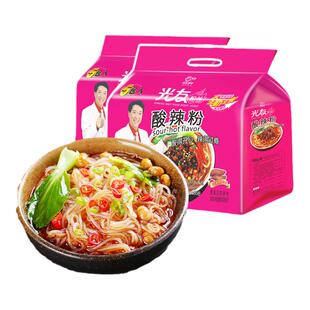 光友经典酸辣粉方便粉丝细粉丝学生速食带调料2提10袋