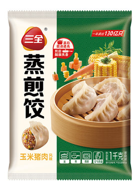 三全蒸煎饺2斤早餐半成品蒸饺