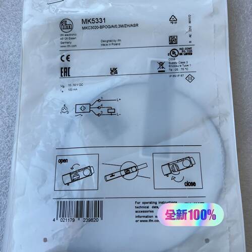 【询价】IFM易福门传感器 MK5331 适用