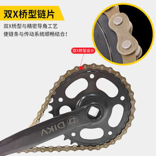 单速自行车山地车前齿轮盘链子36 52齿 老式 代驾车牙盘链条套装