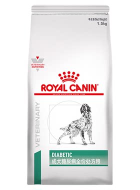 皇家成犬糖尿病全价处方粮