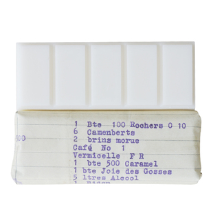 《fourmeals香砖》香薰青桔香薰炉用精油蜡块小方块试香固体扩香