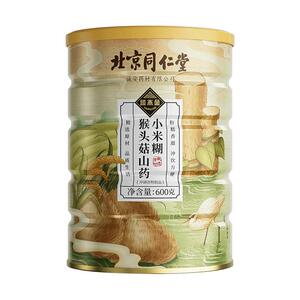 猴头菇玉米糊山药粉代餐非冲泡即食养胃粉食品营养早餐冲饮旗舰店