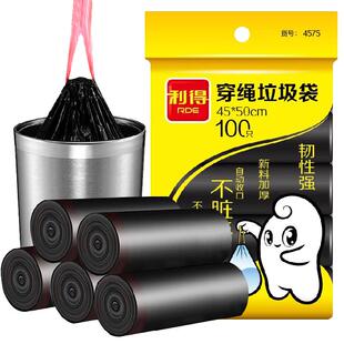 利得 抽绳垃圾袋自动收口45cm*50cm*100只加厚款黑色 厨房客厅