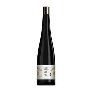 酃酃酒009·16度为鲜而生低度佐餐酒晚酌小聚冰饮 750ml礼盒装