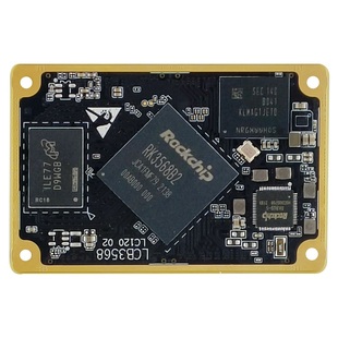 neardi临滴RK3568J嵌入式边缘计算Linux全国产核心板Al人工智能