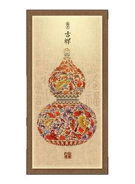 十字绣2025新款线绣花瓶葫芦吉祥客厅卧室满绣简约现代自己绣