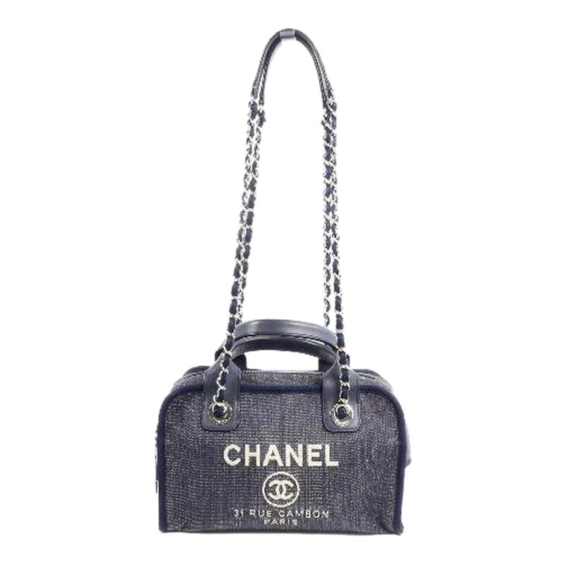 中古Chanel香奈儿斜挎包