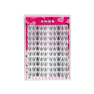 免胶白玉兰假睫毛仿真漫画感上镜自然日常卷翘根根分明上眼灵动感