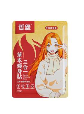 夏季薄款医用外科口罩透气