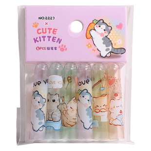 铅笔帽笔头保护套三角圆杆六角洞洞铅笔尖笔套小学生一年级笔盖女孩儿童幼儿园初学者加长延长器卡通可爱创意