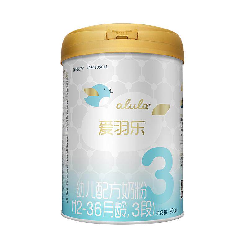 【胡杏儿推荐】爱羽乐3段婴幼儿奶粉900g12-36个月OPO 新西兰进口