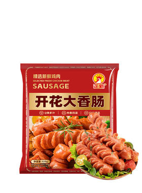 正新开花大香肠线下门店同款油炸烧烤空气炸锅食材台式烤肠半成品