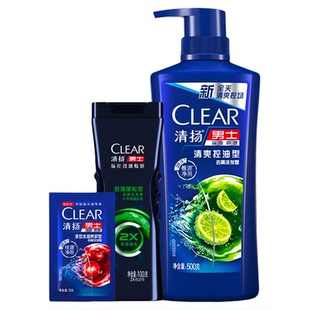 清扬洗发水控油蓬松去屑500g男士用防脱发去油止痒大容量露洗头膏