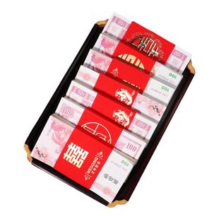 喜缘结婚改口利是封创意喜字红包婚庆彩礼聘礼订婚万元封条卡钱套