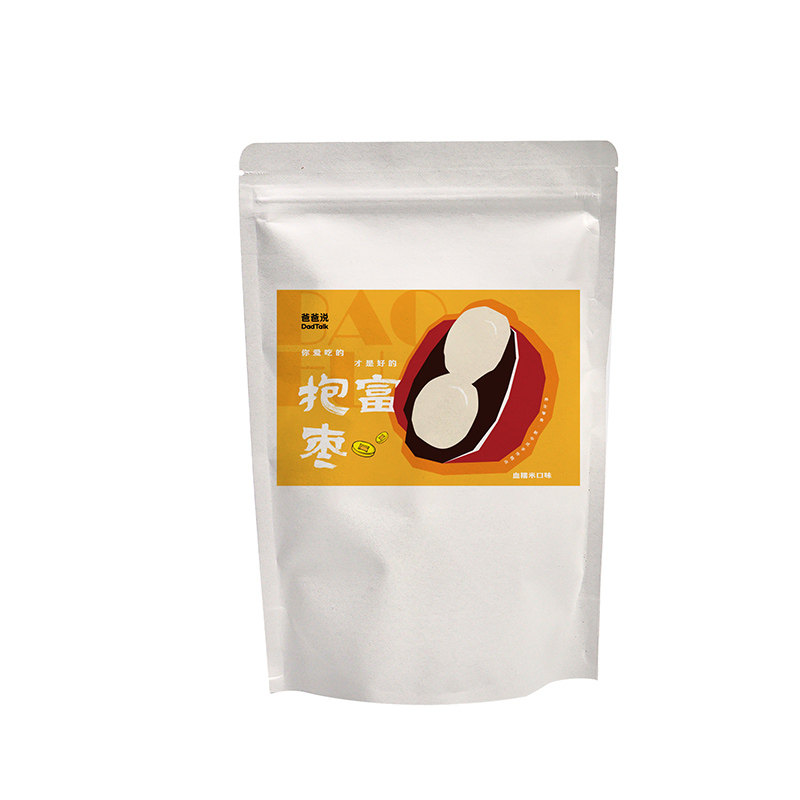 爸爸说 抱富枣 血糯米味250g 糯叽叽解馋零食 新疆特级红枣