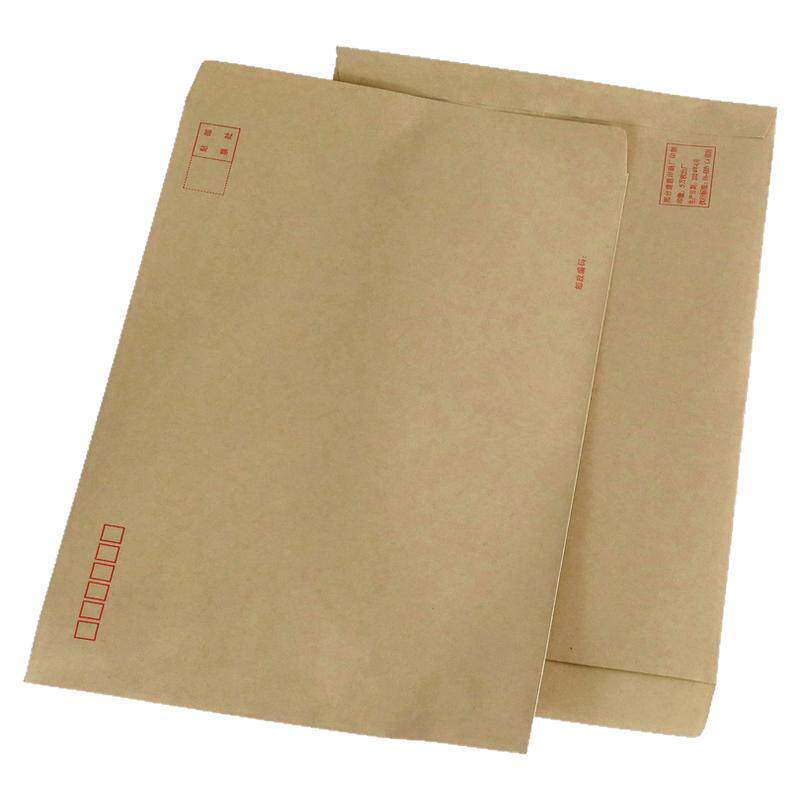 9号牛皮纸信北京发货