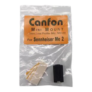 领夹话筒咪头防蹭头防摩杂音卡座适用于铁叁角/森海ME2领夹麦克风