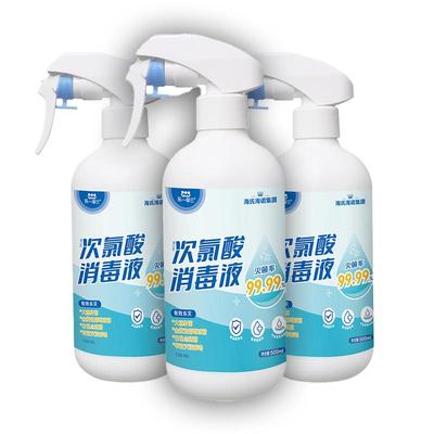 海氏海诺500ml次氯酸消毒液