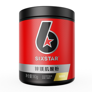 肌肉科技sixstar六星锌镁肌酸粉纯肌酸粉一水肌酸粉爆发力非氮泵