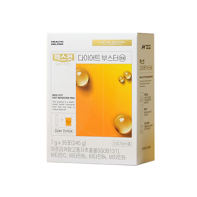 Health Helper韩国小金水肥胖刷脂身材体重体脂管理luckyclover