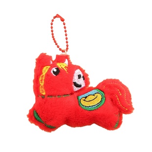新年礼物马年小马公仔小挂件可爱书包挂件学生儿童奖励小礼品开业
