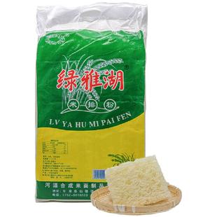 绿雅湖河源米粉早餐宵夜炒米粉汤米粉广东米排粉近30天新鲜日期