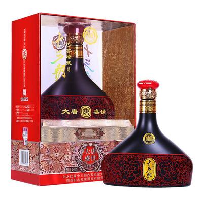高端礼盒十三朝大唐盛世500ml