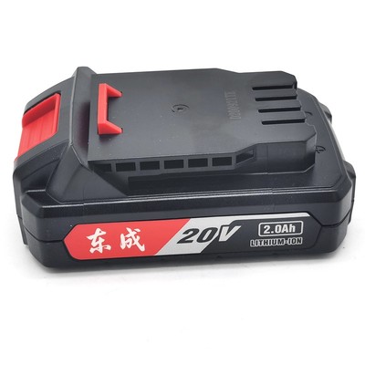 东成FFBL2020电钻电池