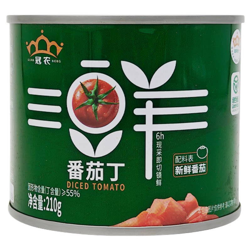 全新冠农100%新疆新鲜番茄西红柿丁罐头210g*12罐 整箱去皮切块