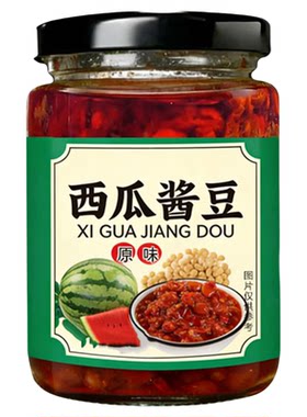 正宗西瓜酱豆无添加河南特产