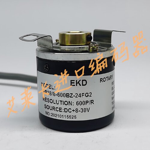一  EB38/8-600BZ-24FG2编码器100 200 360 500 1000 1024 2000BZ