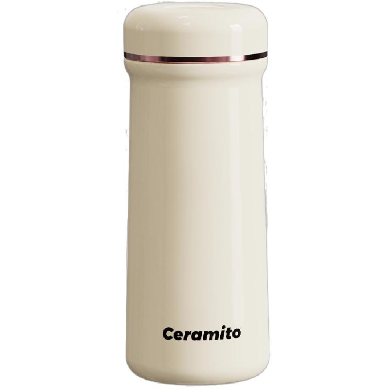 Ceramito小巧便携纯陶瓷内胆