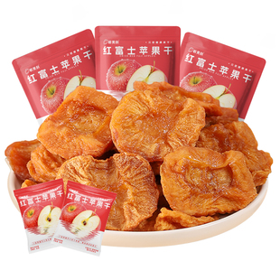 鲜美利烟台红富士苹果干约42包0脂肪独立包装追剧解馋零食水果干