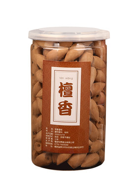 【不香包退款】家用香薰摆件