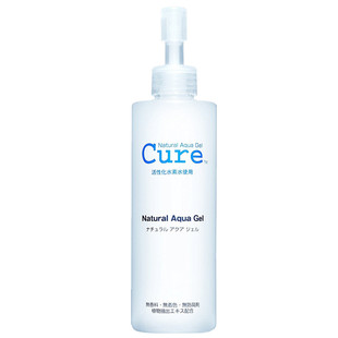 日本原装Cure去角质面部女深层清洁去黑头啫喱脸部去死皮学生正品