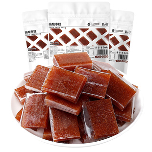 南酸枣糕酸角饼粒无糖精江西特产蜜饯野生手工酸甜小吃休闲零食品