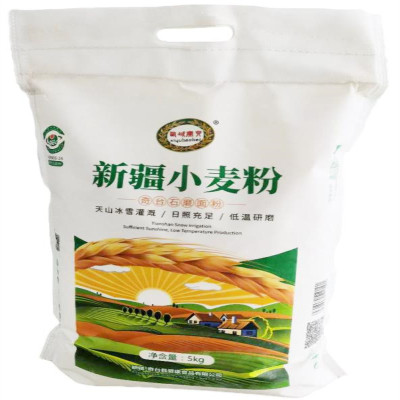 厂家直销日期新鲜原产地发货